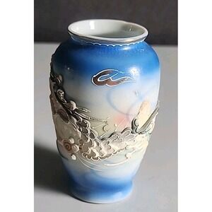 Vintage Moriage Dragonware Dragon Vase  Blue Made in Japan Porcelain Handpainted